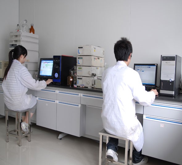質(zhì)量控制中心
